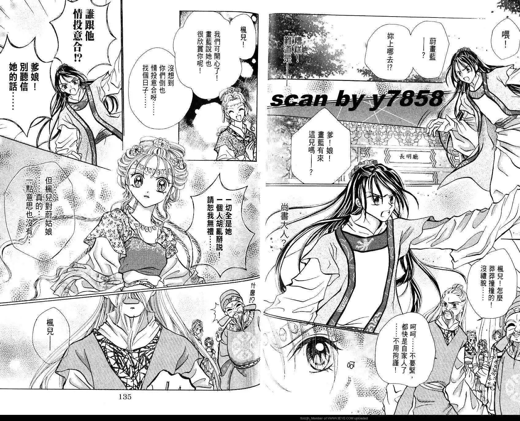 第02卷