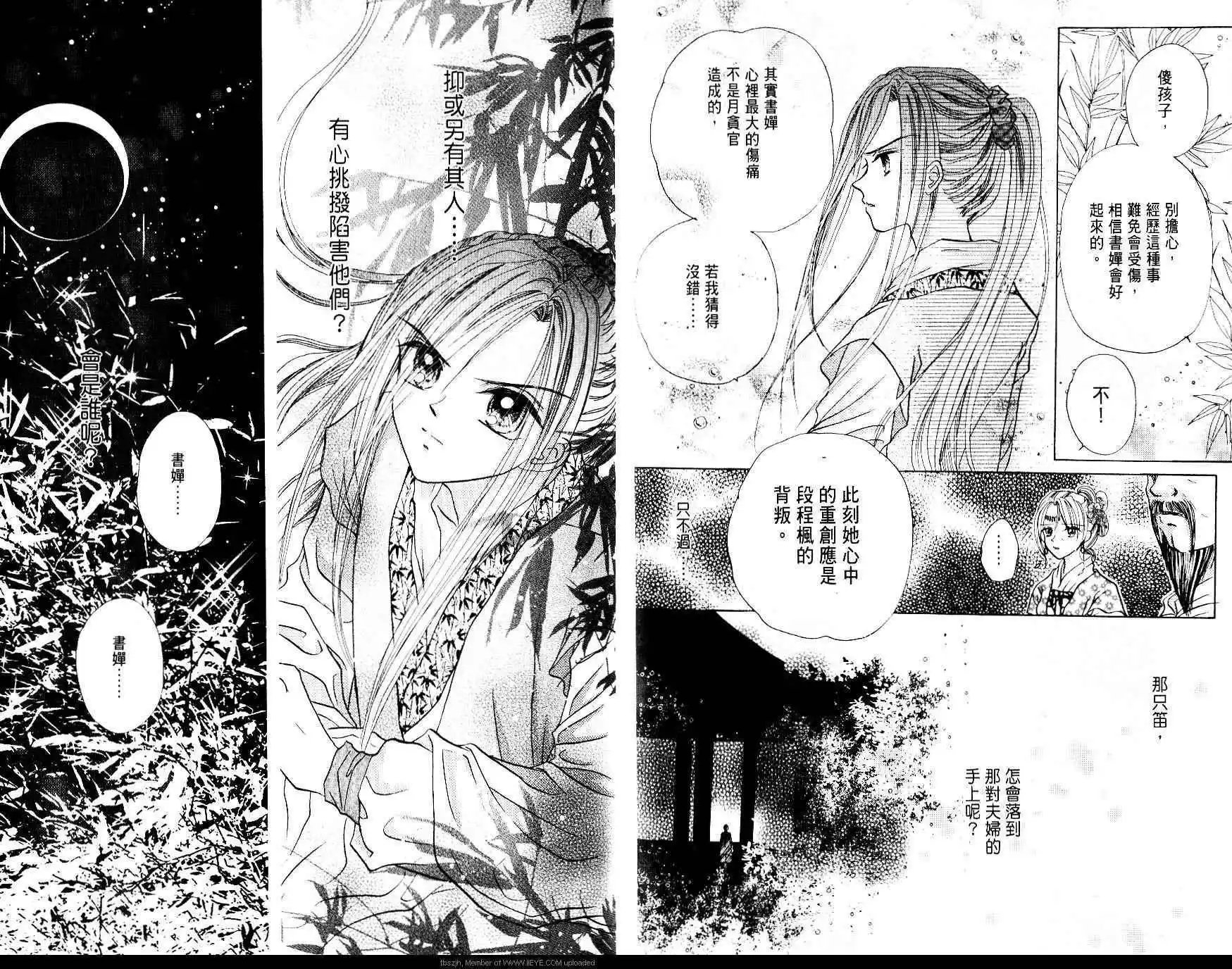 第03卷