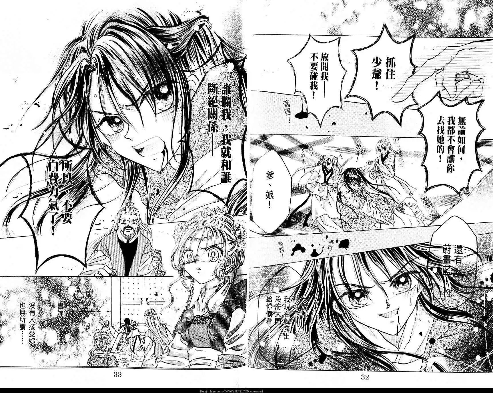 第03卷