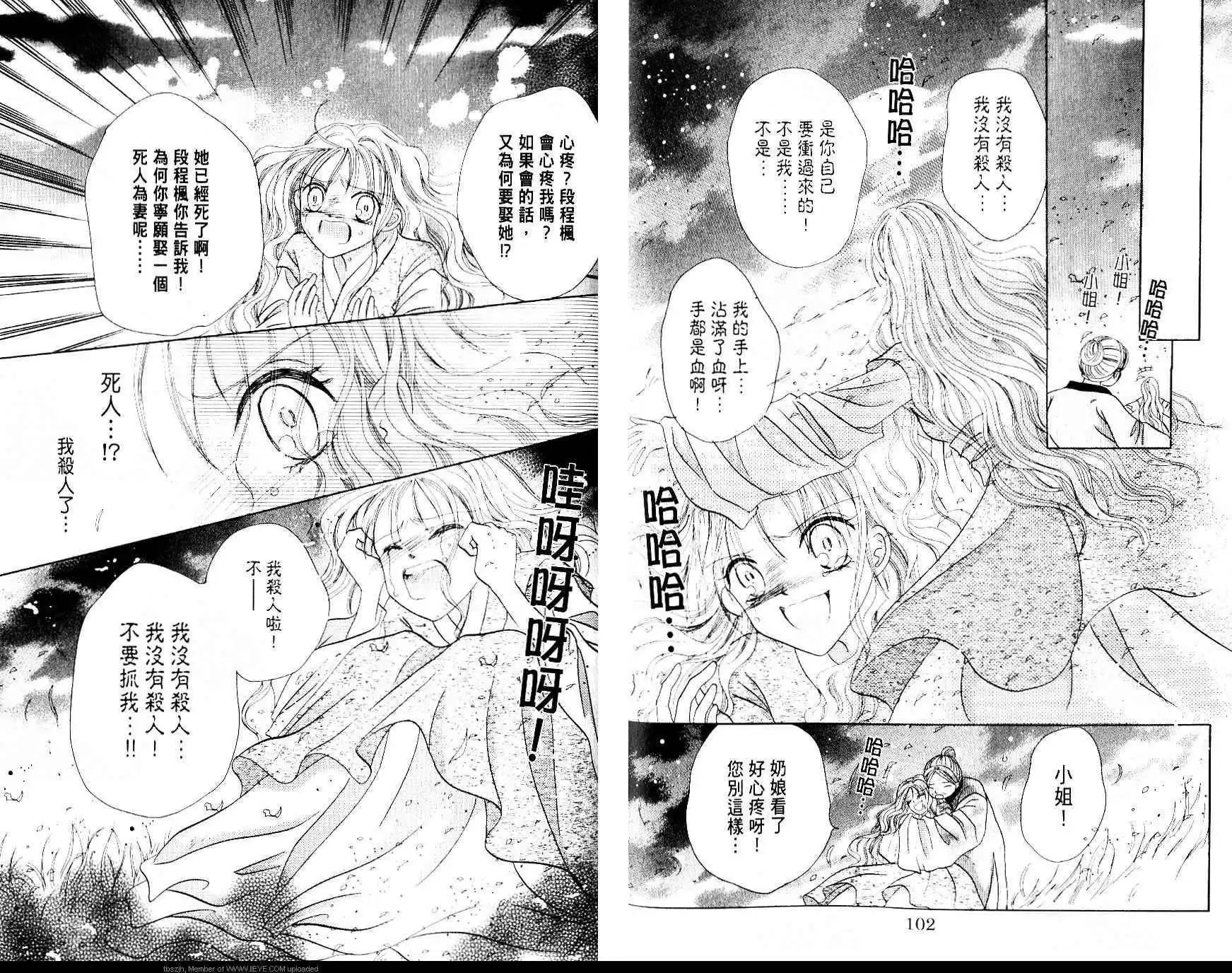 第03卷