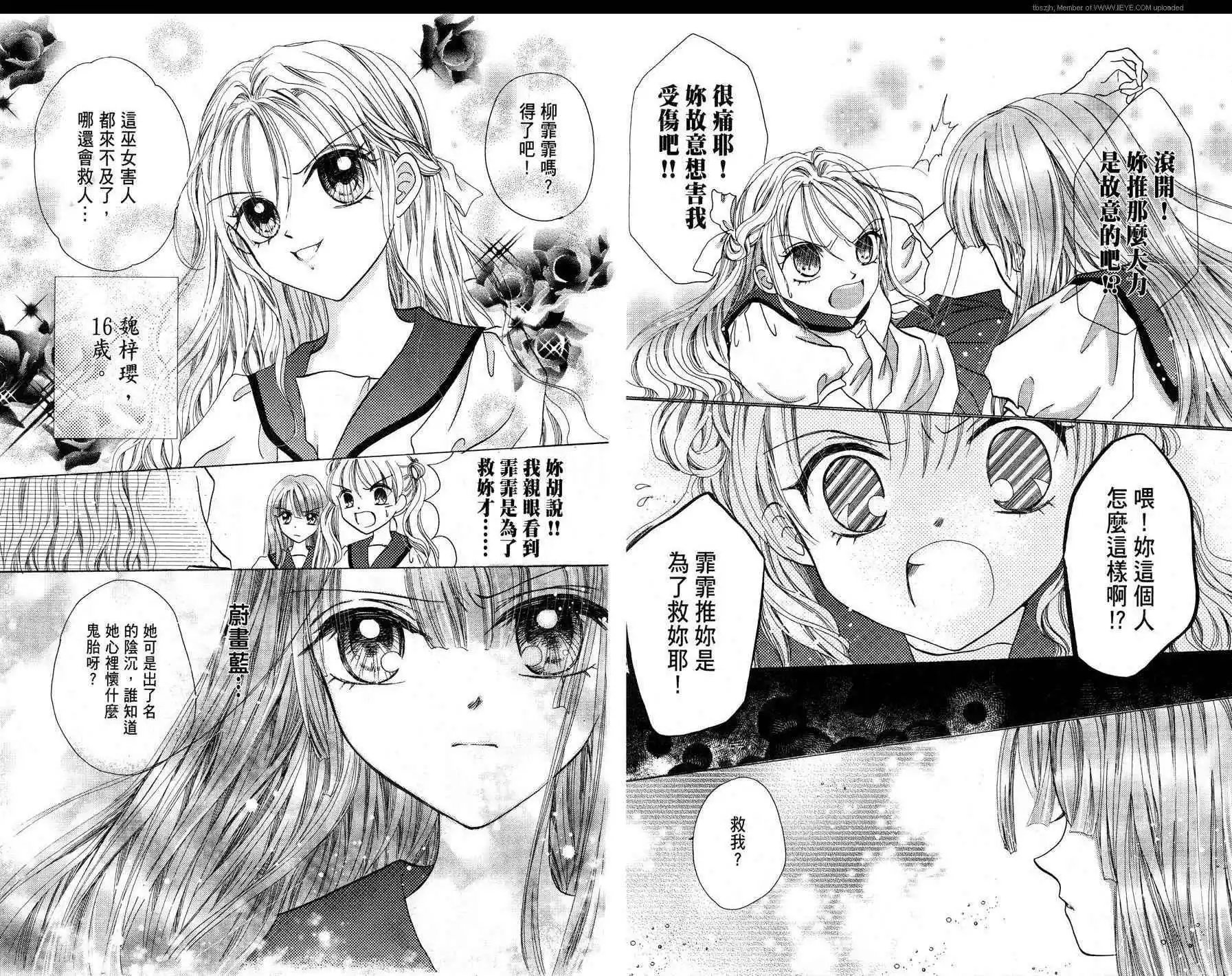 第04卷