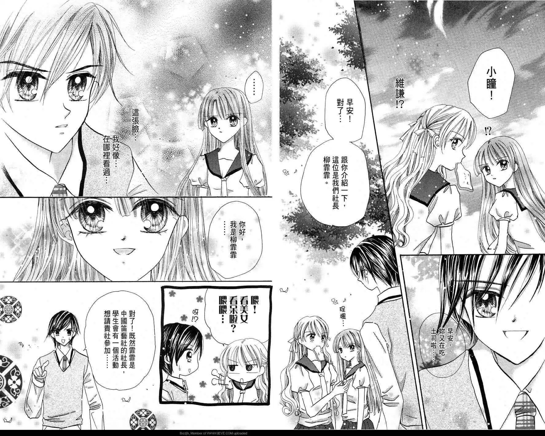 第04卷