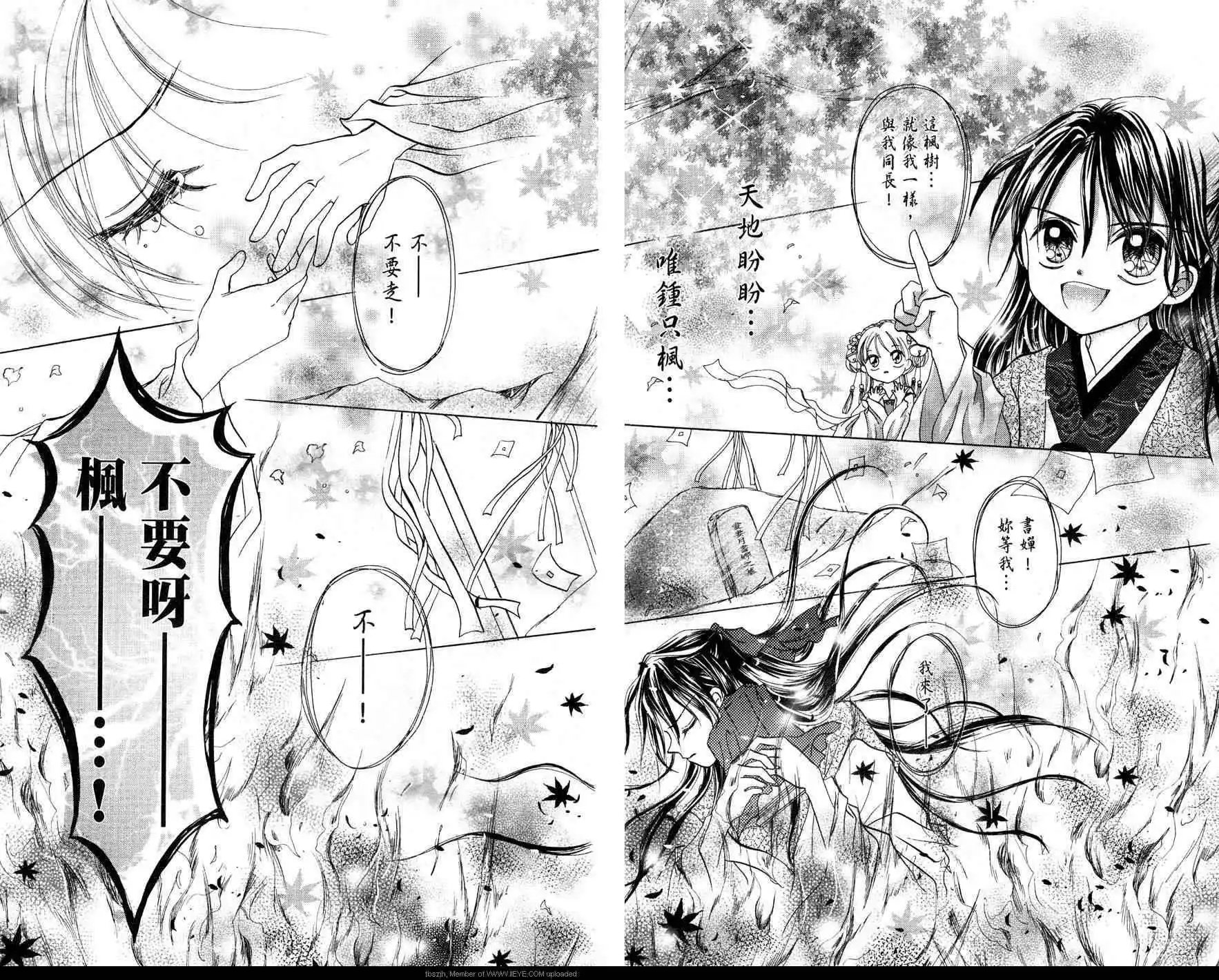 第04卷