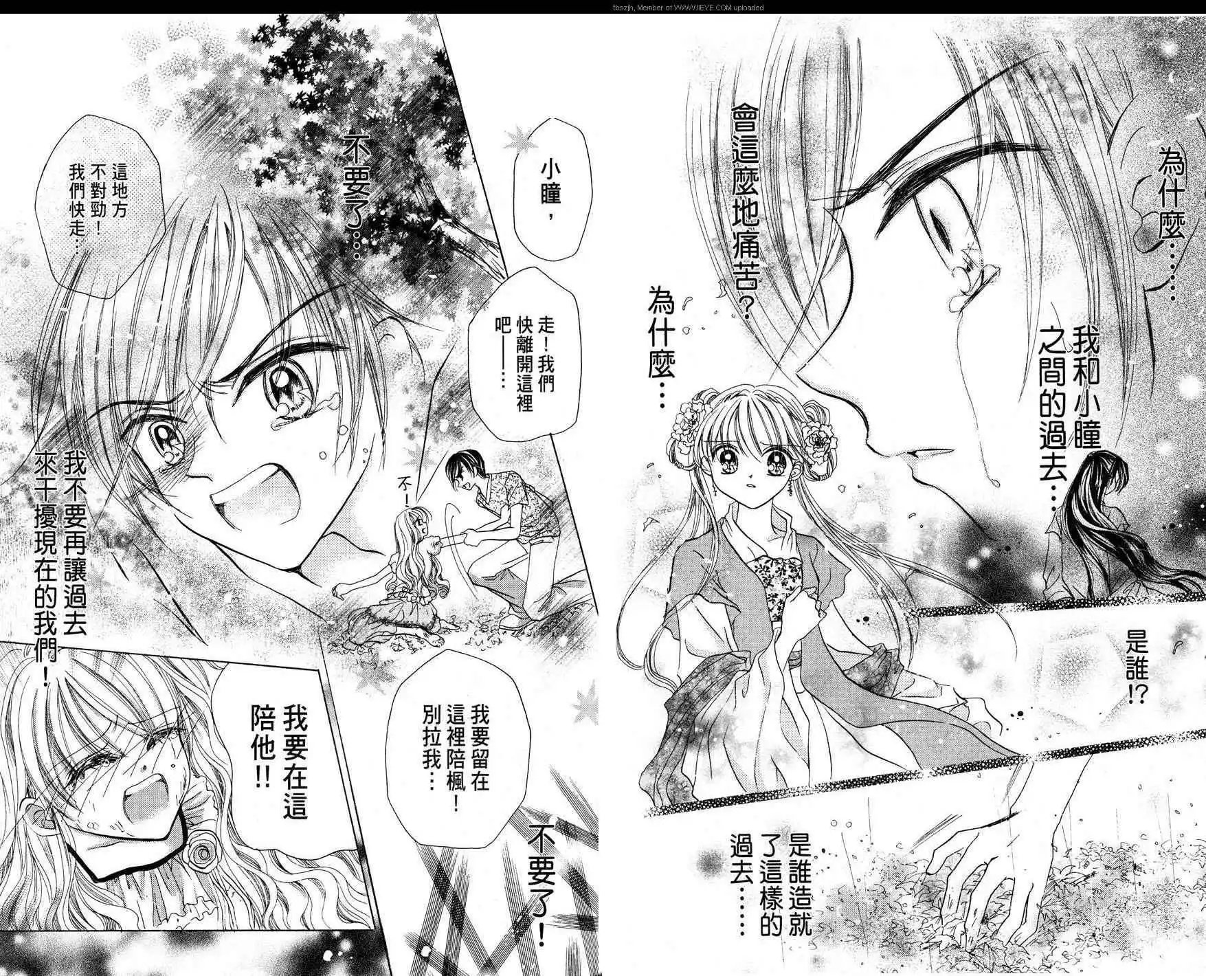 第04卷