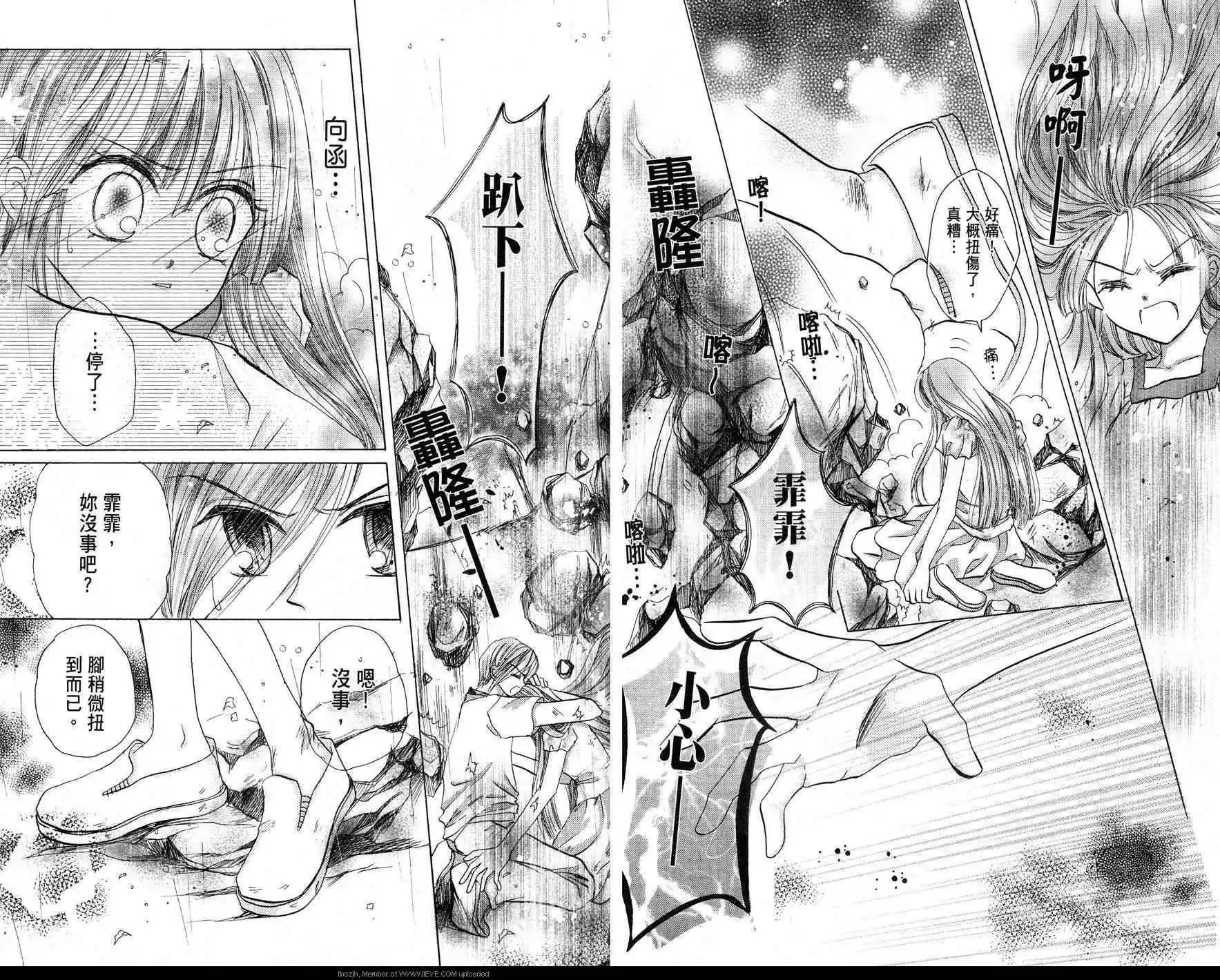 第04卷