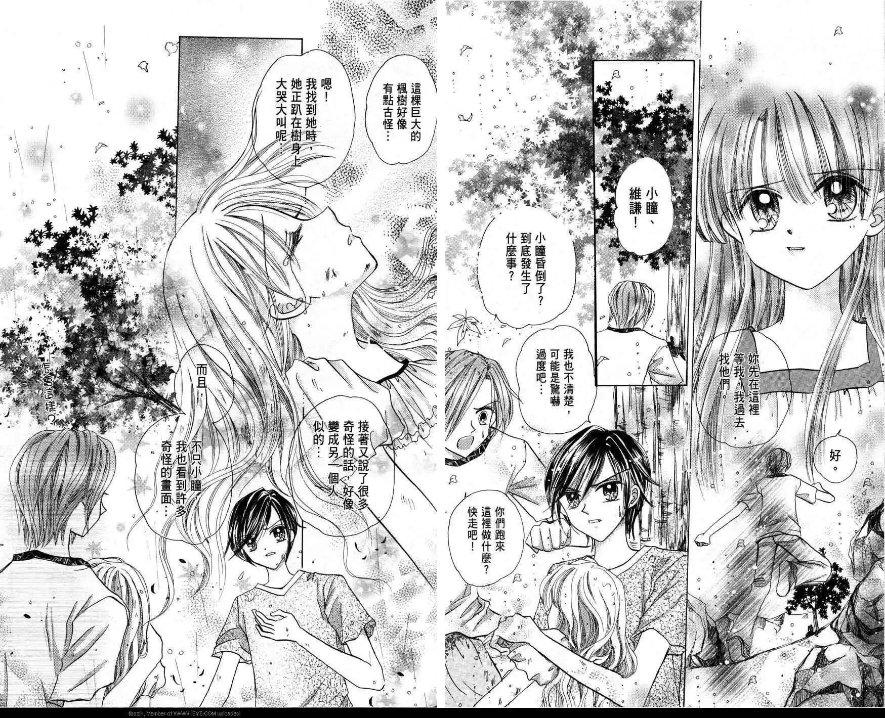 第04卷