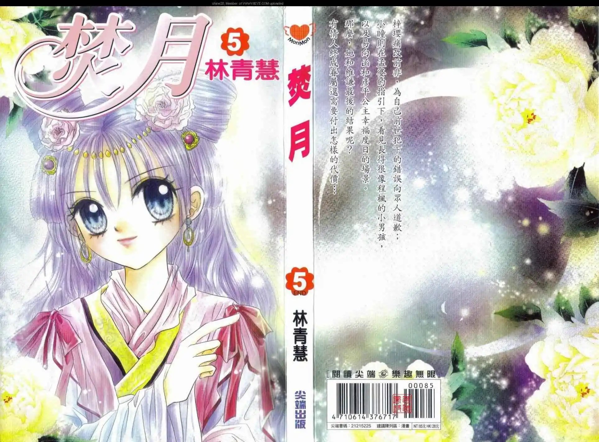 第05卷