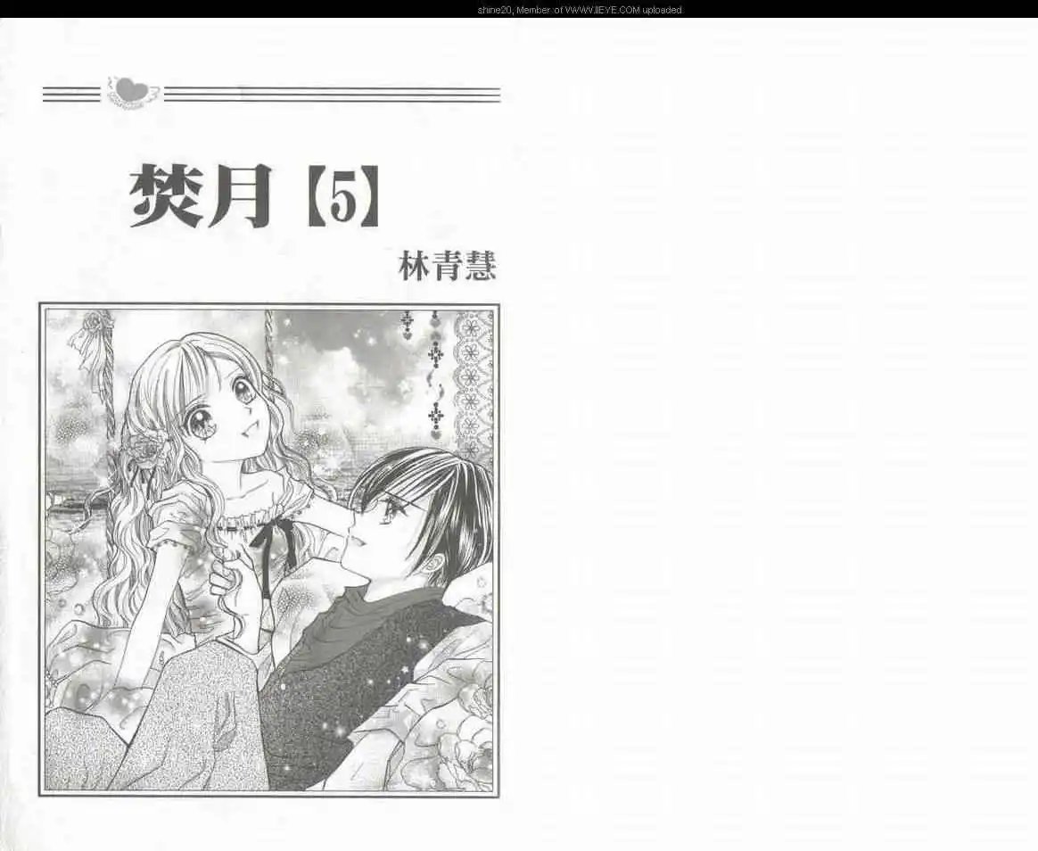 第05卷