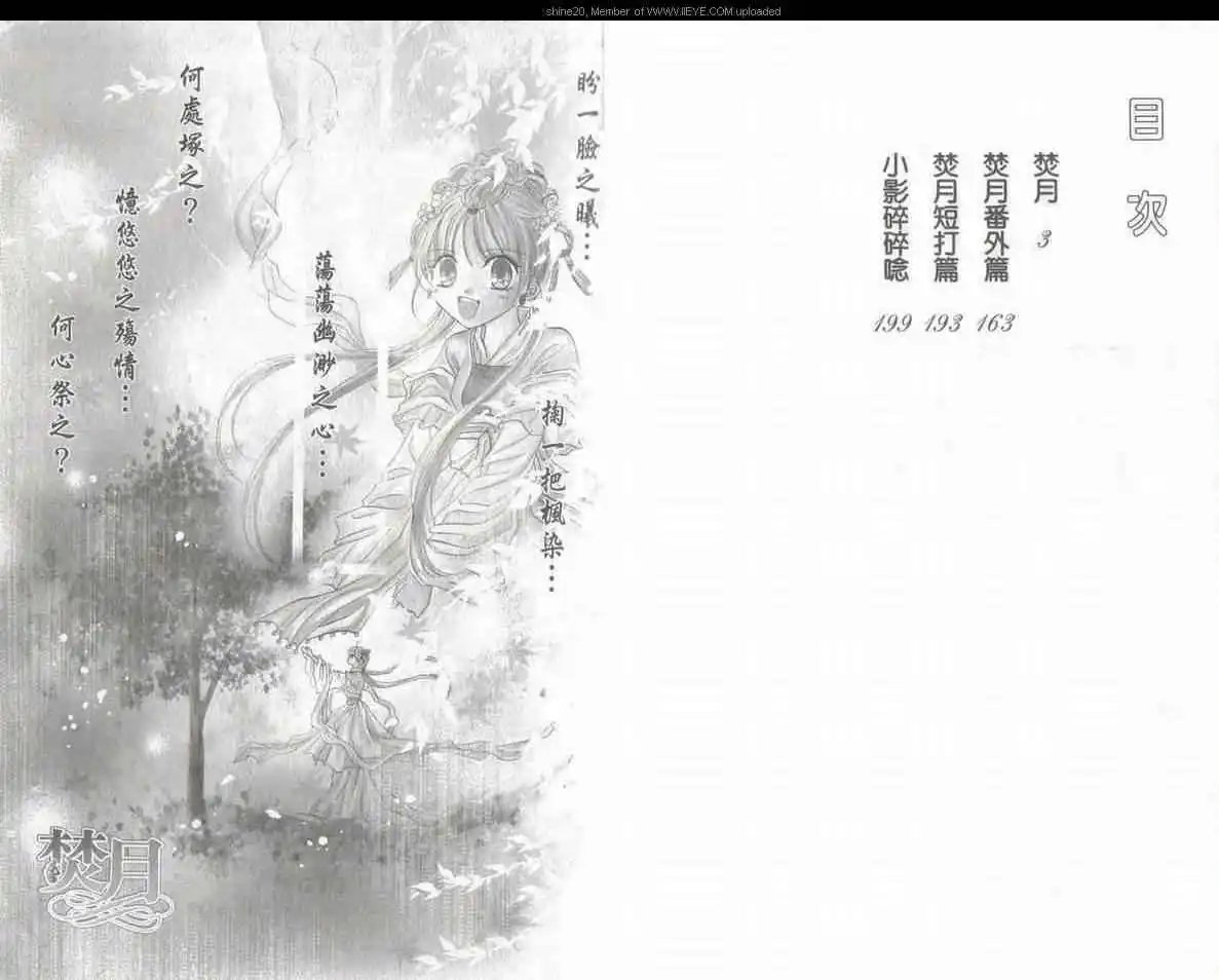 第05卷