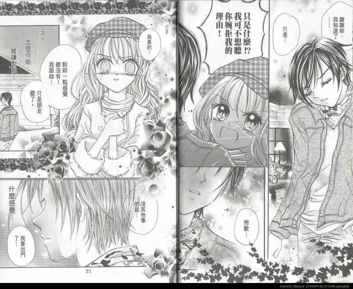 第05卷