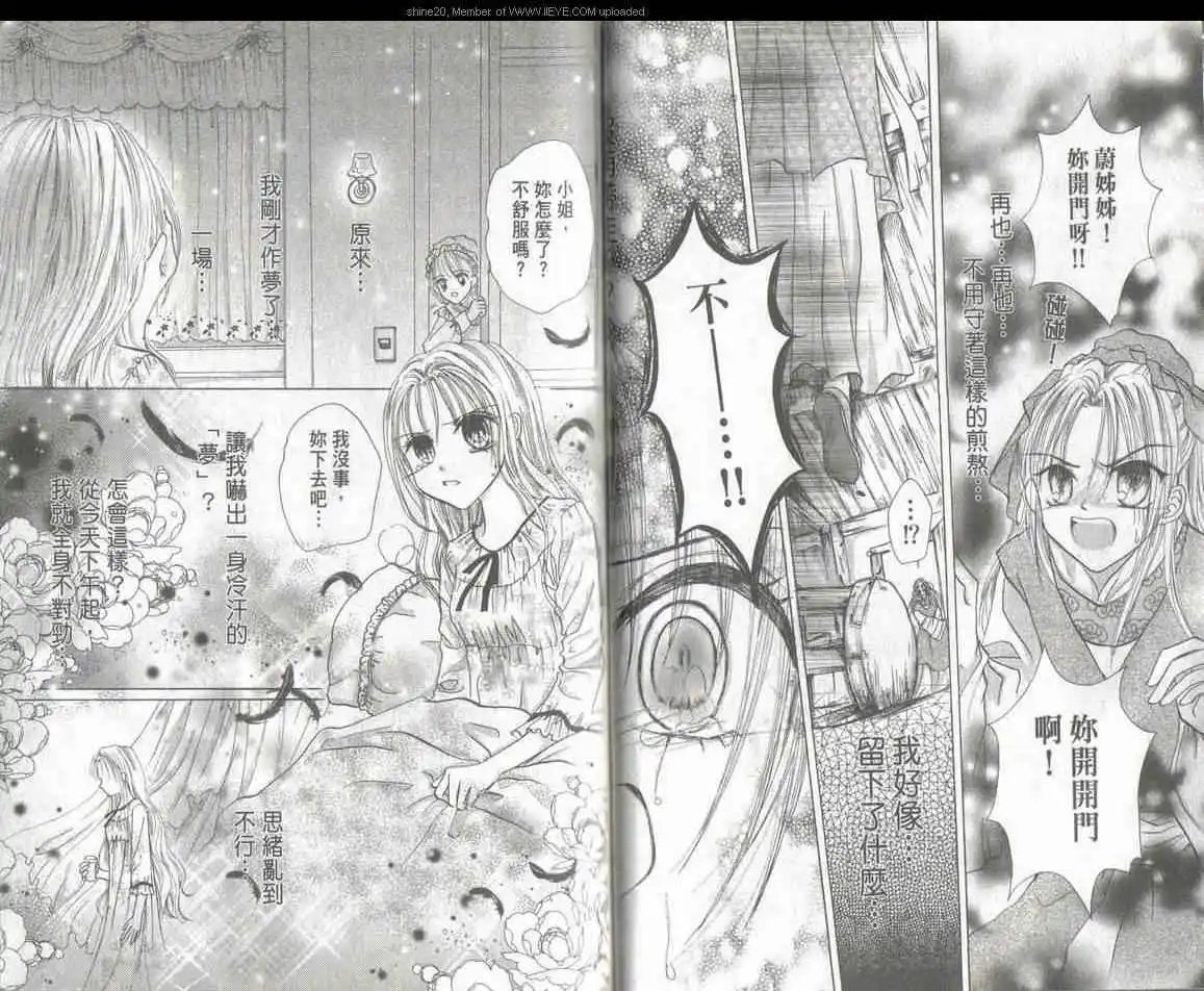 第05卷