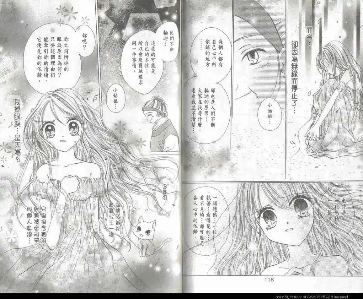 第05卷