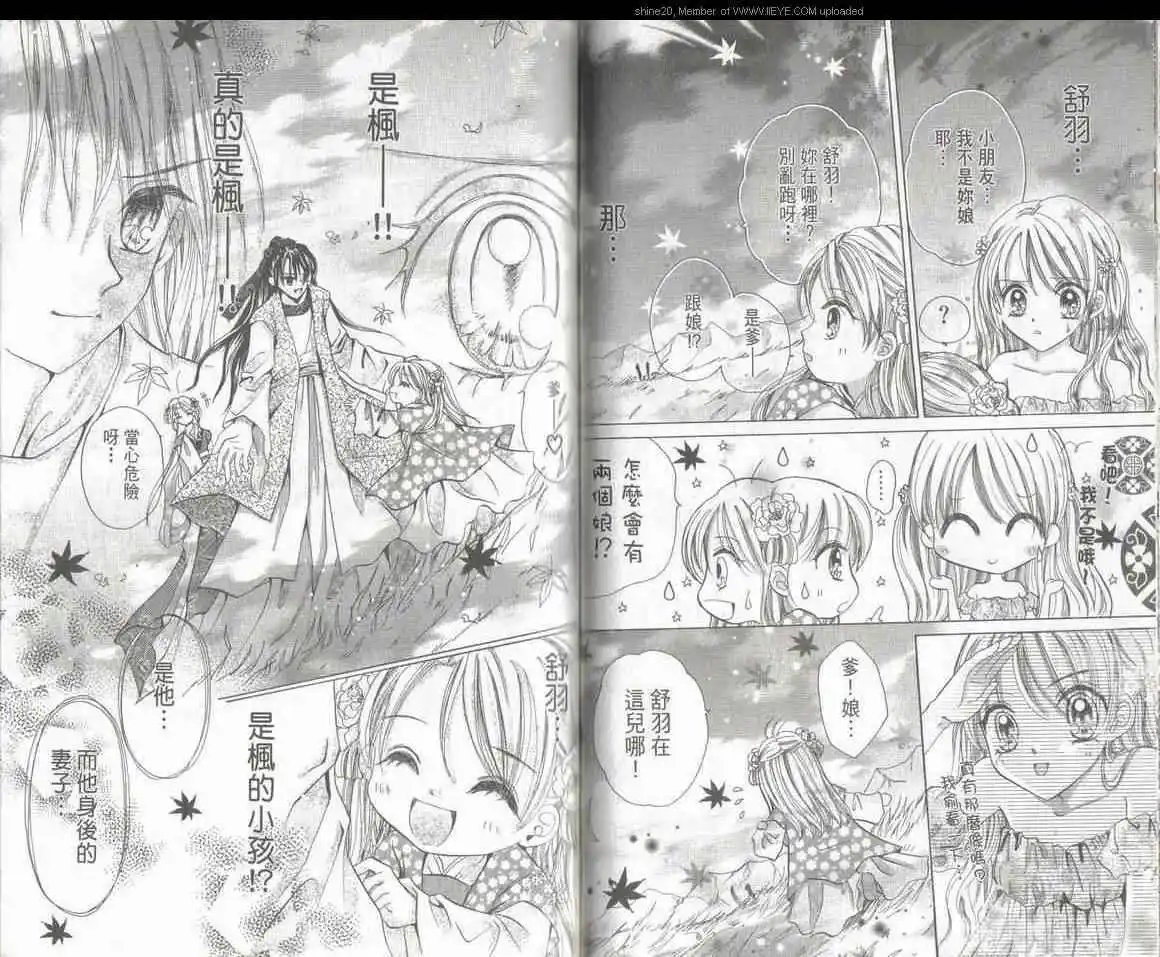 第05卷