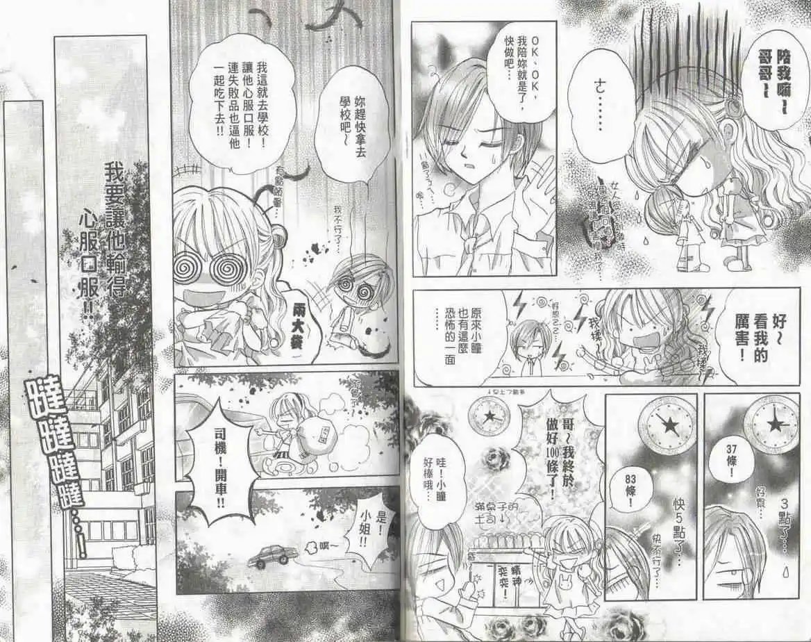 第05卷