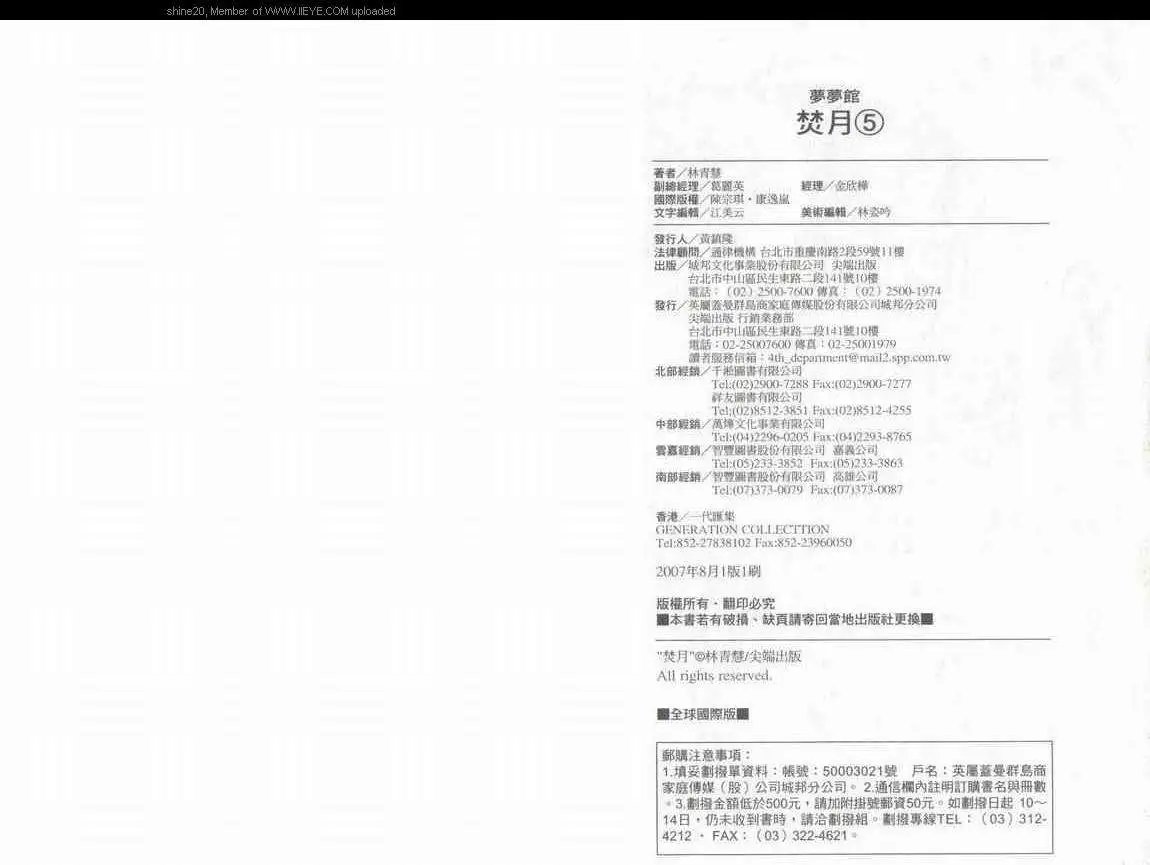 第05卷