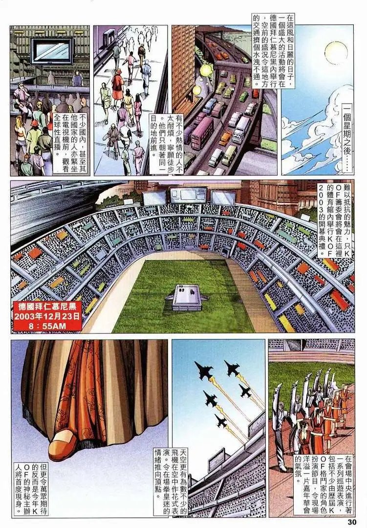 第011卷