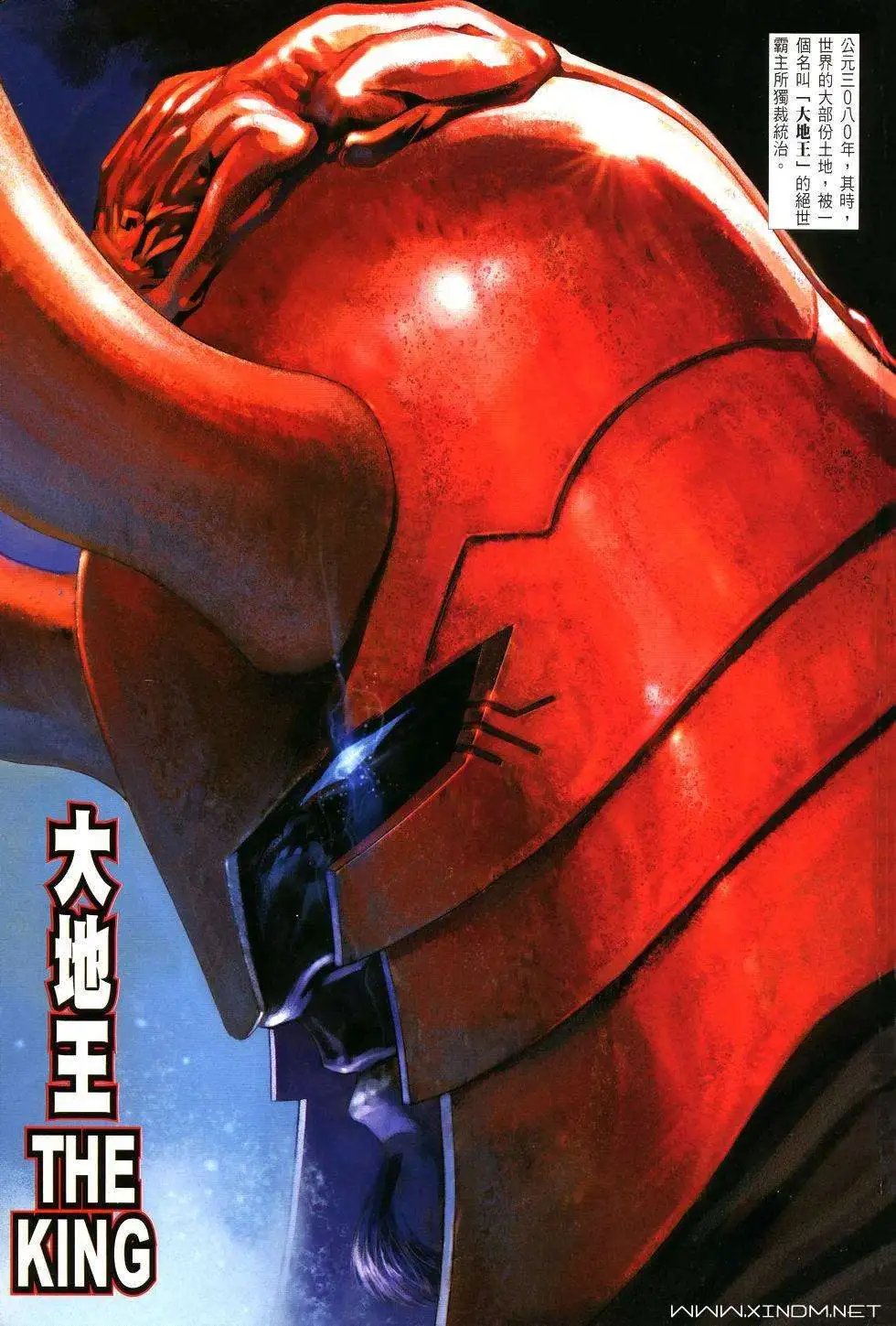 第01卷创刊号