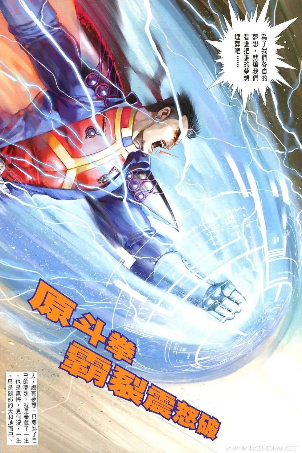 第01卷创刊号