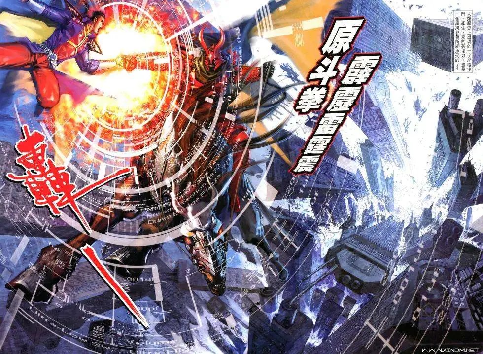 第01卷创刊号