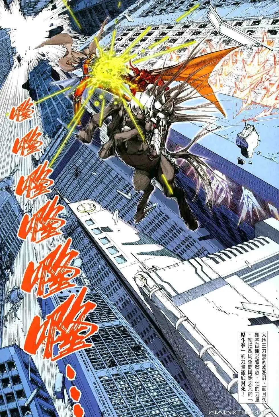 第01卷创刊号
