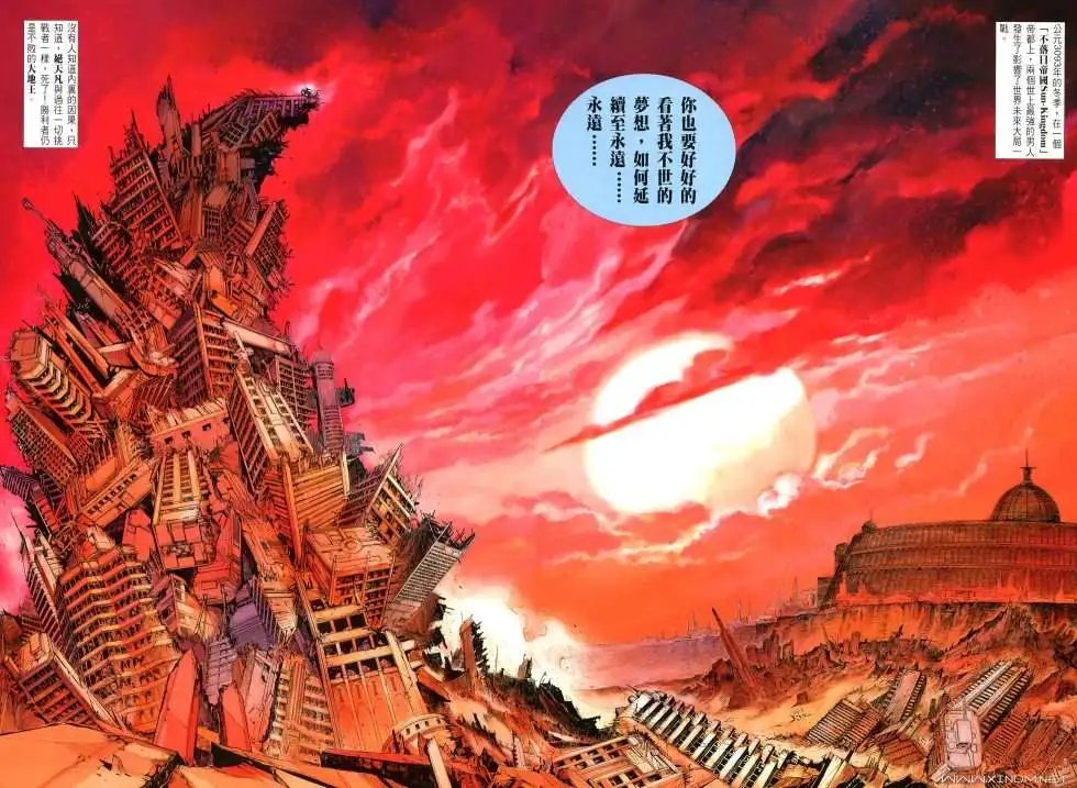 第01卷创刊号