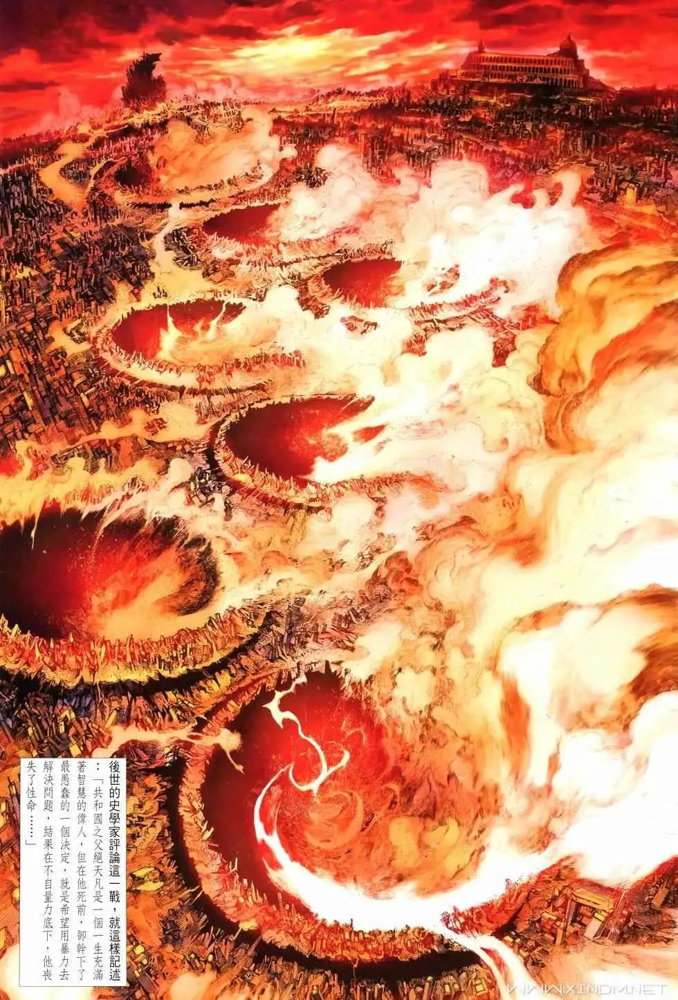 第01卷创刊号