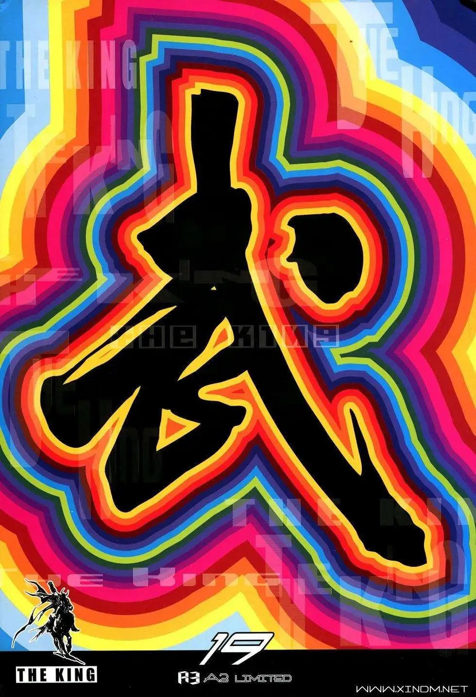 第19卷武心
