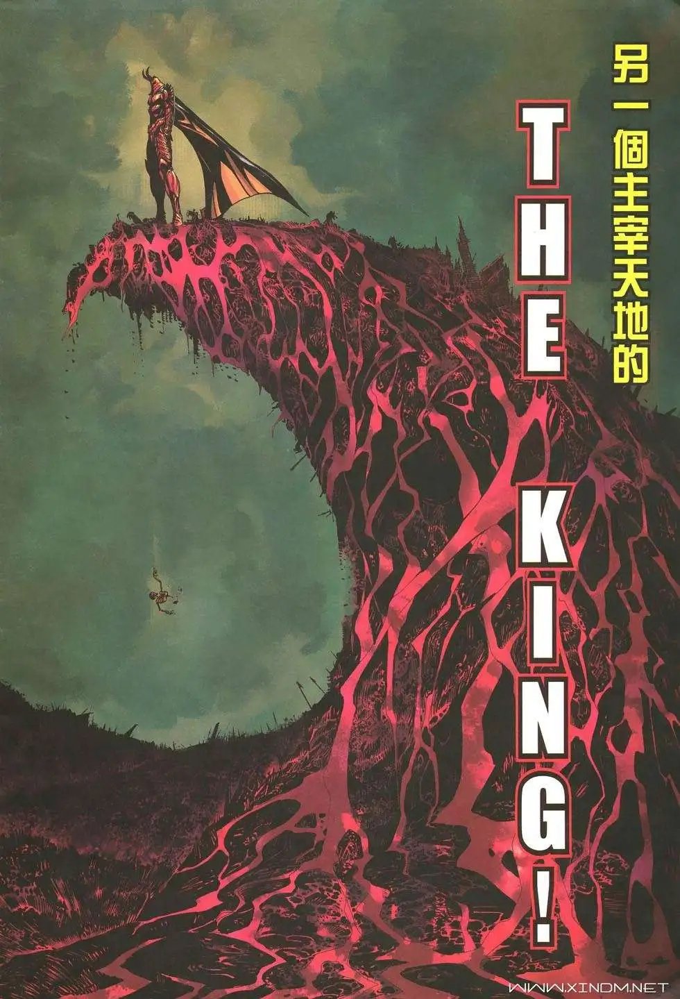 第37卷终战