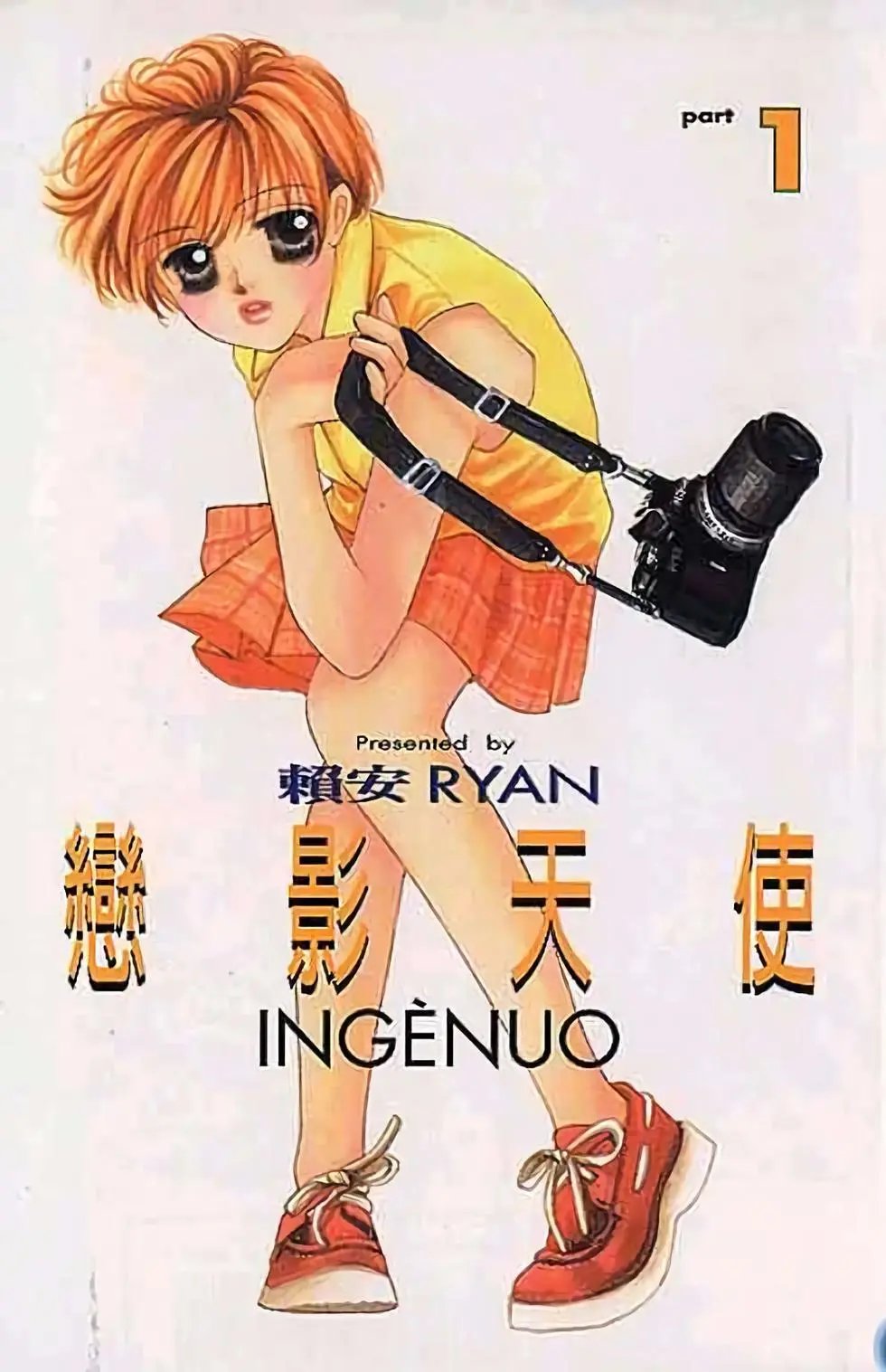 第01卷
