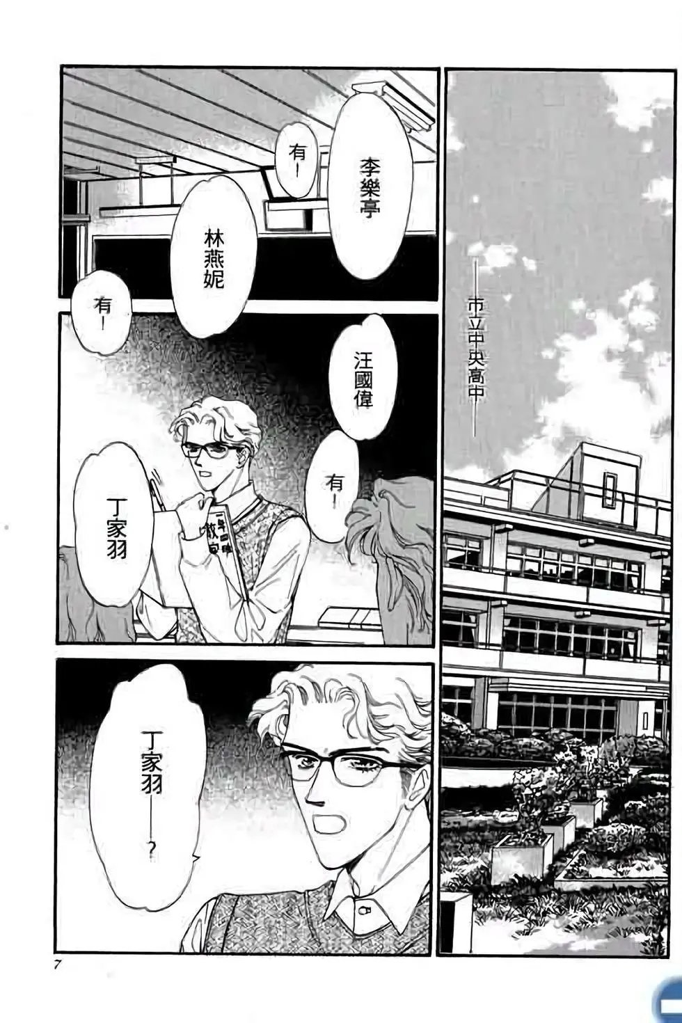 第01卷