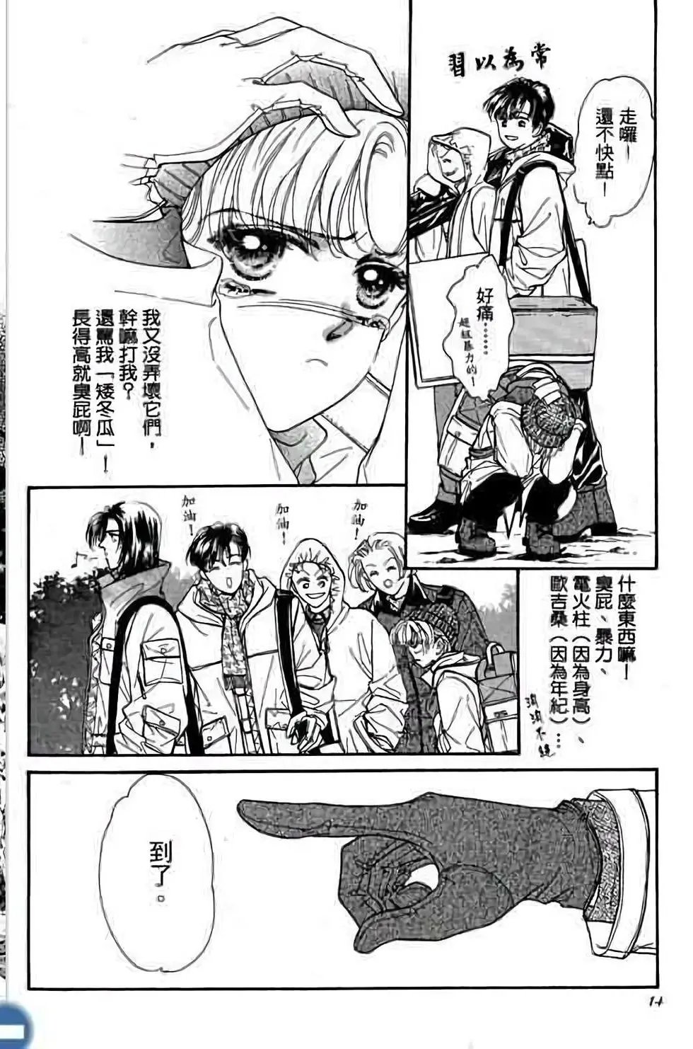 第01卷