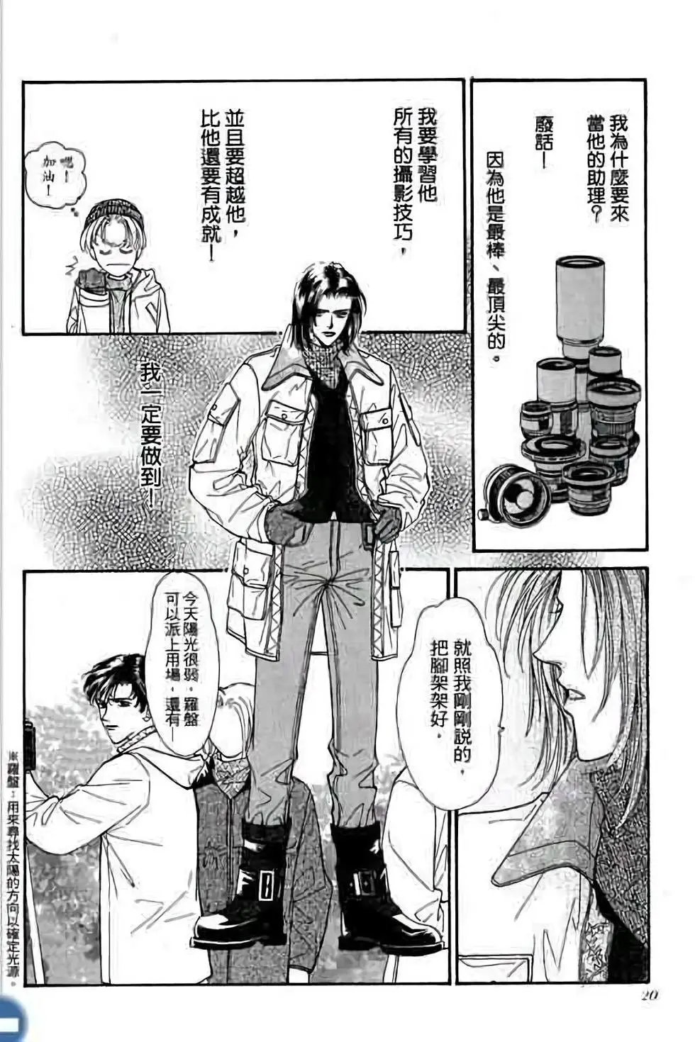 第01卷
