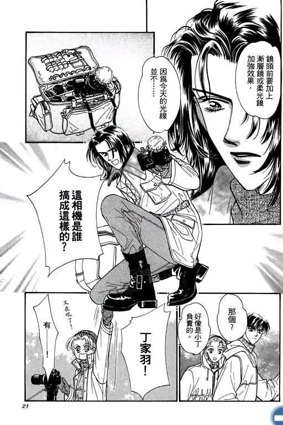 第01卷