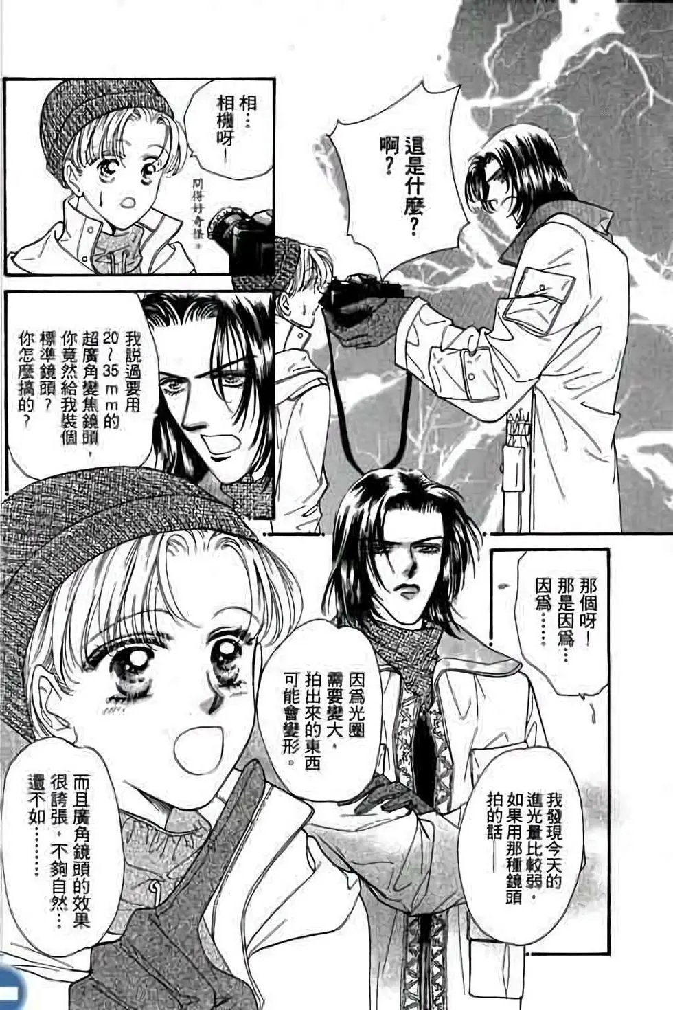 第01卷