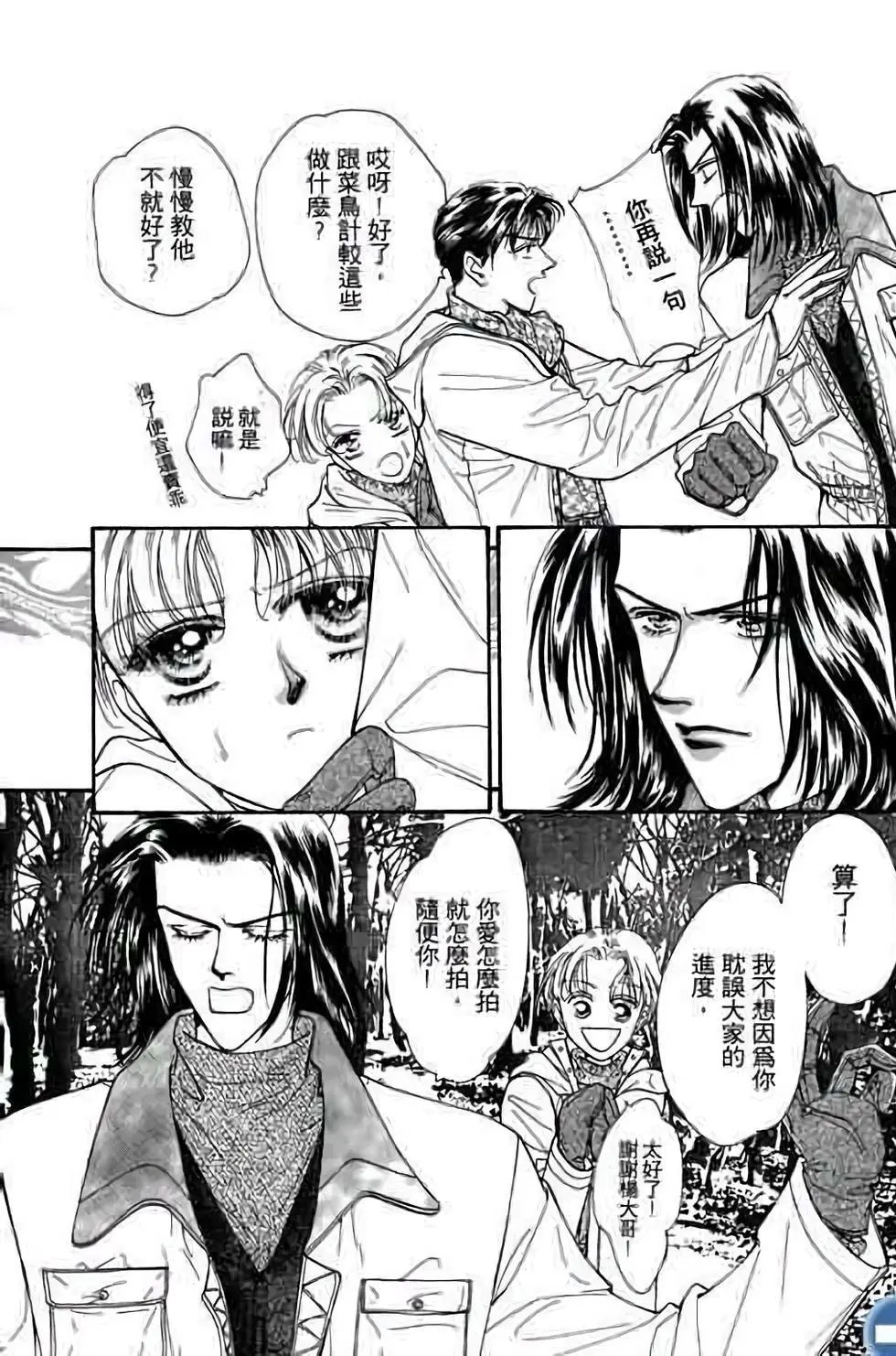 第01卷