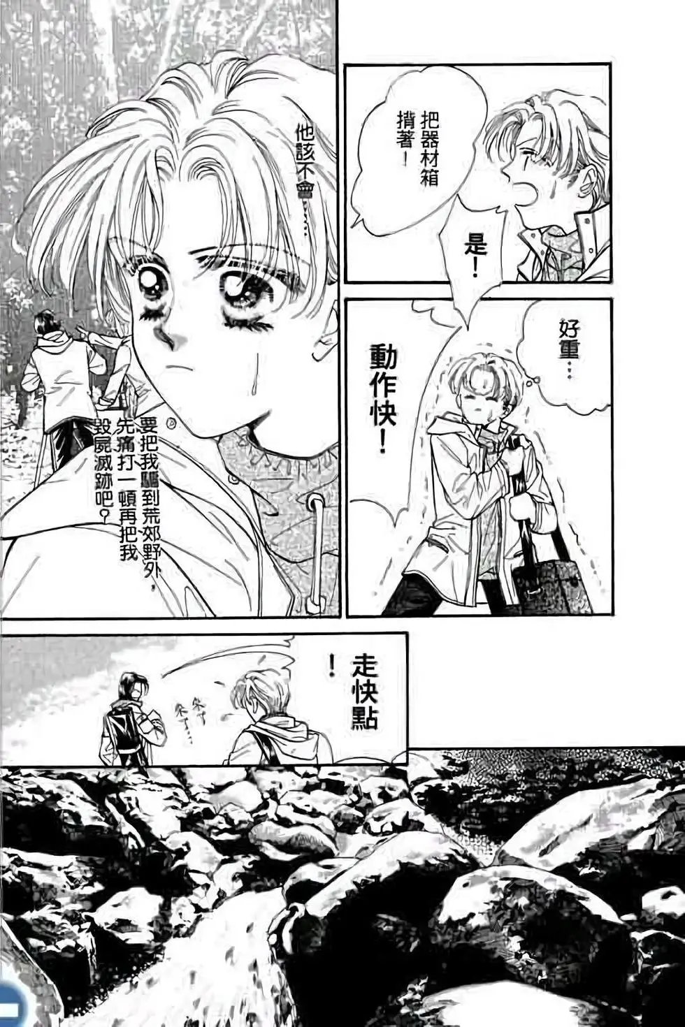 第01卷