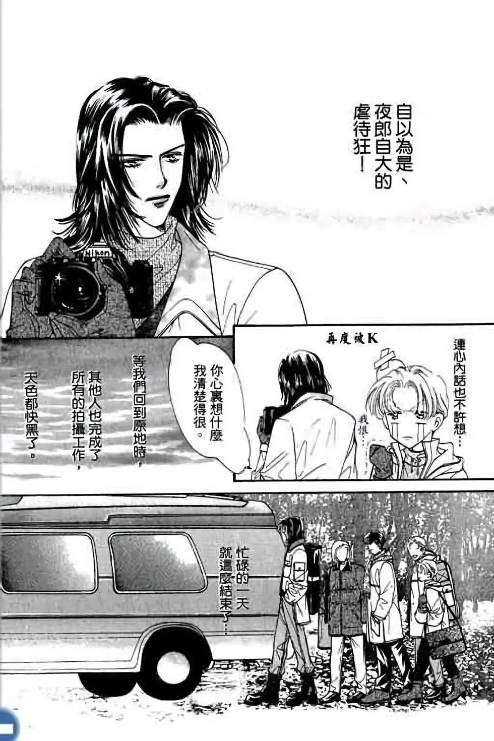 第01卷