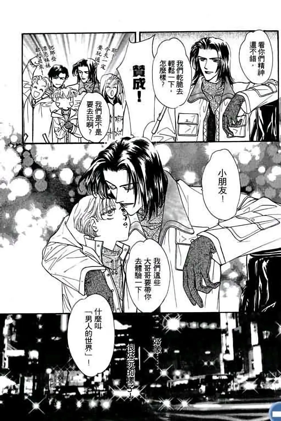 第01卷