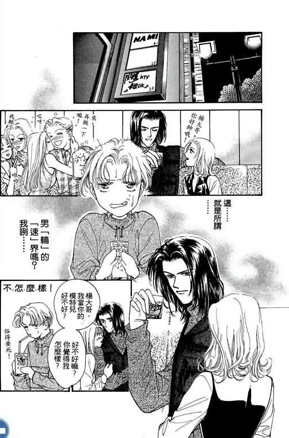 第01卷