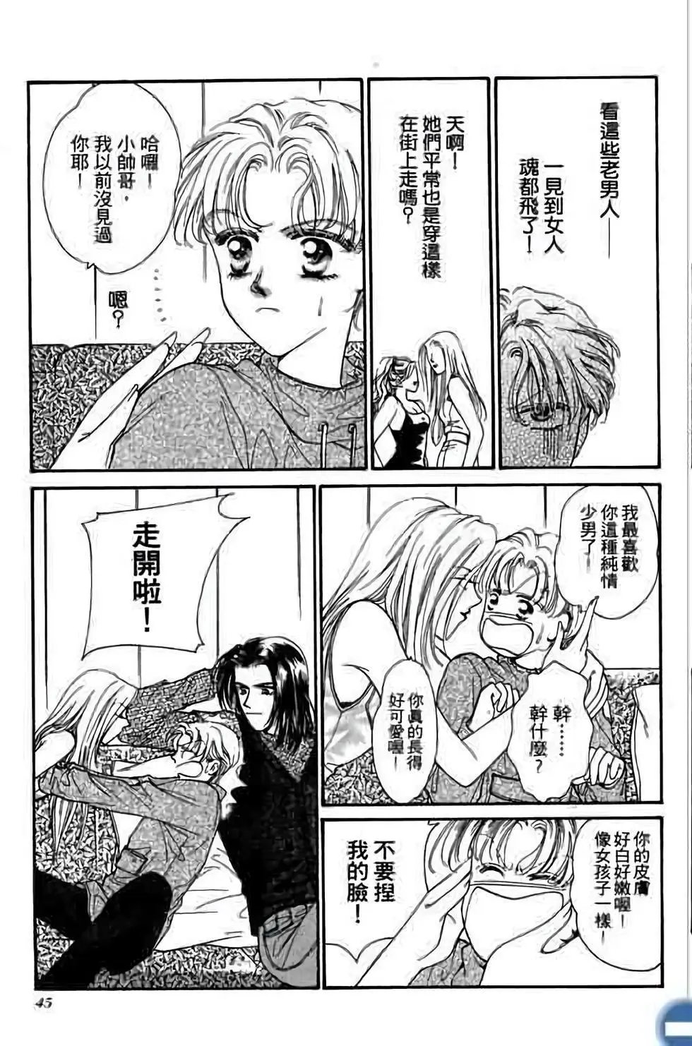 第01卷