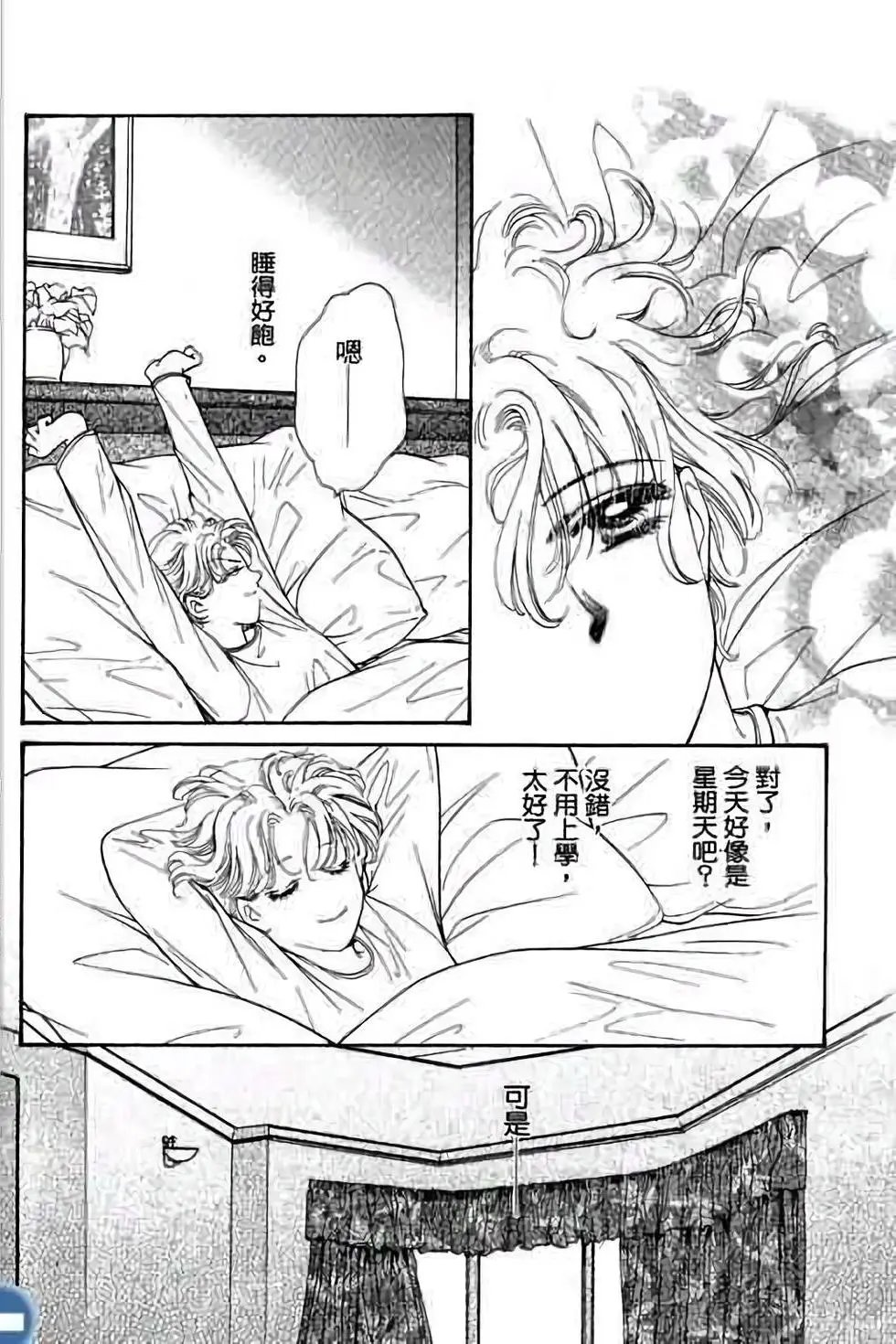 第01卷