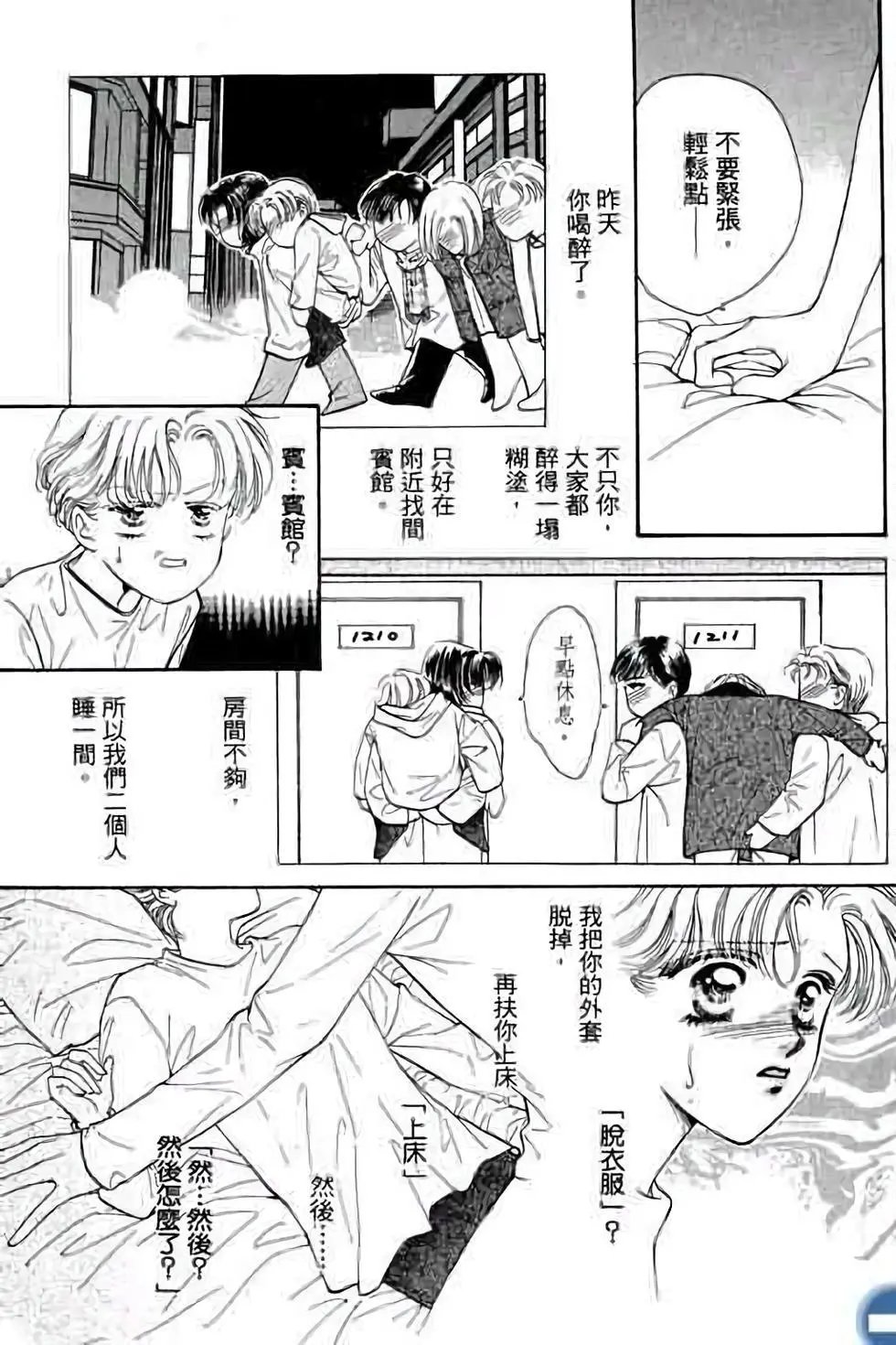第01卷