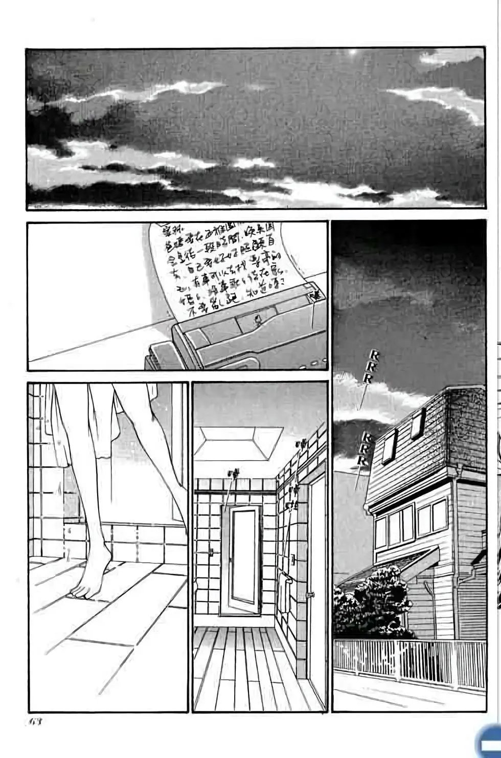 第01卷