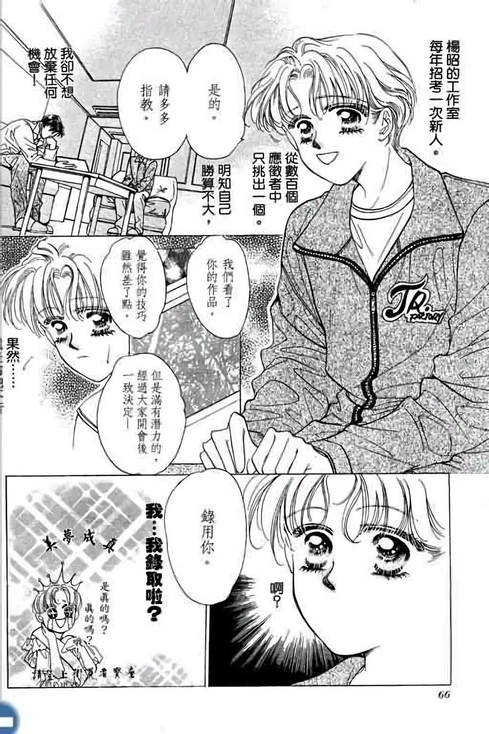 第01卷