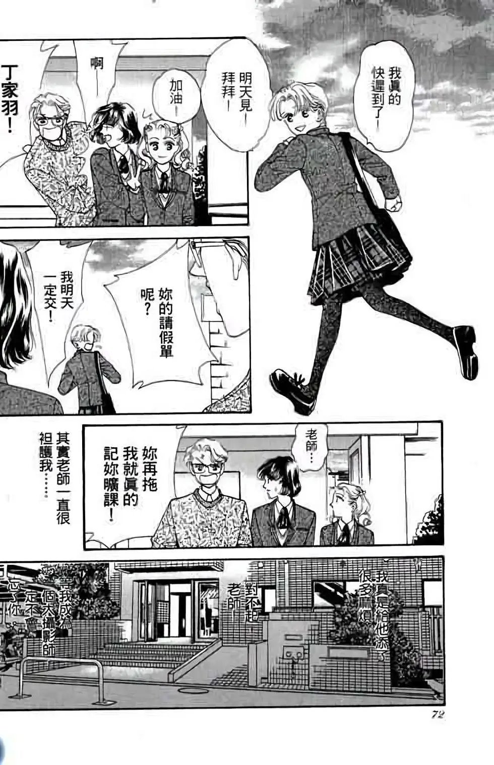 第01卷
