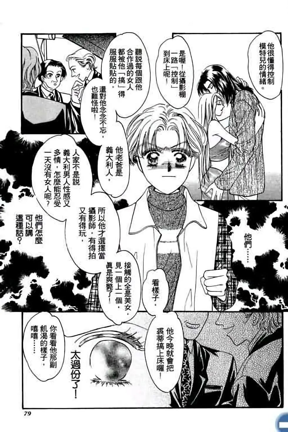 第01卷