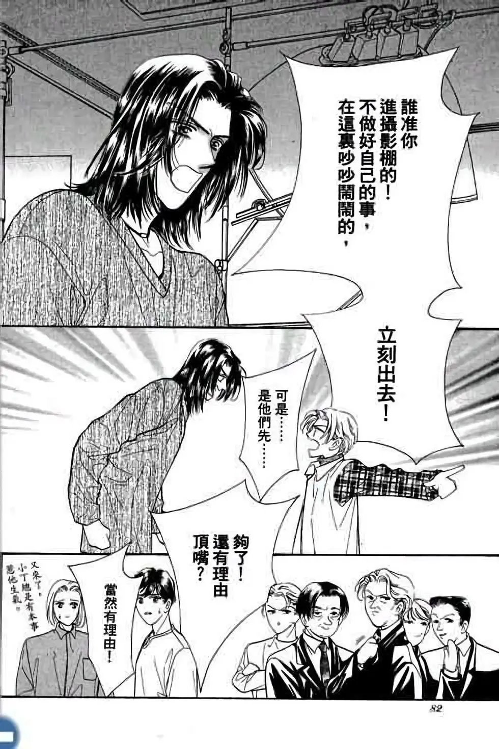 第01卷