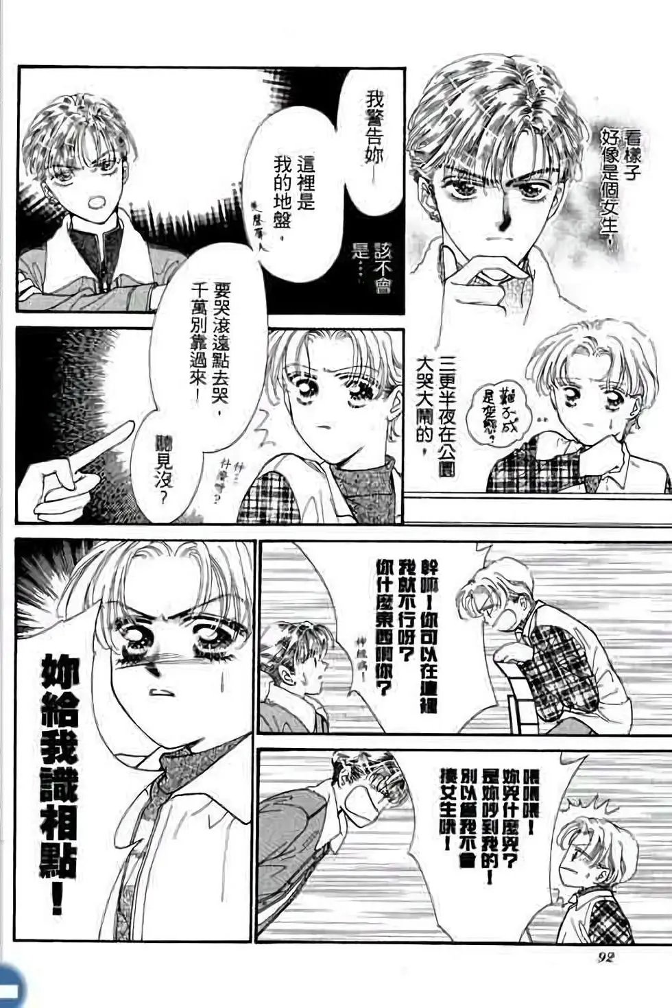 第01卷
