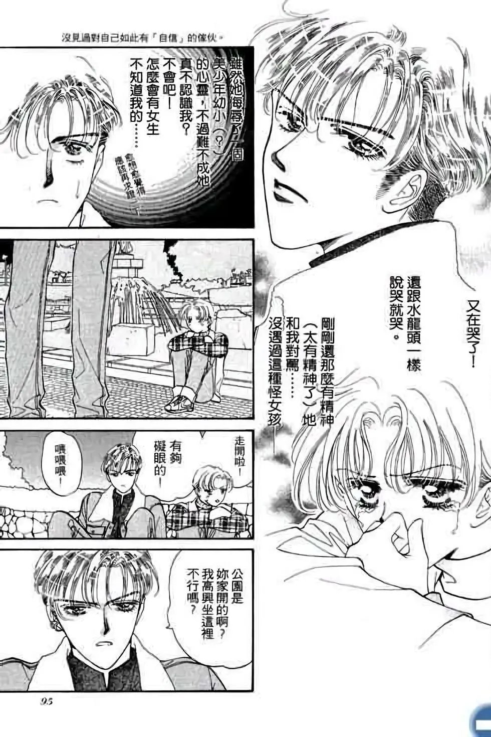 第01卷