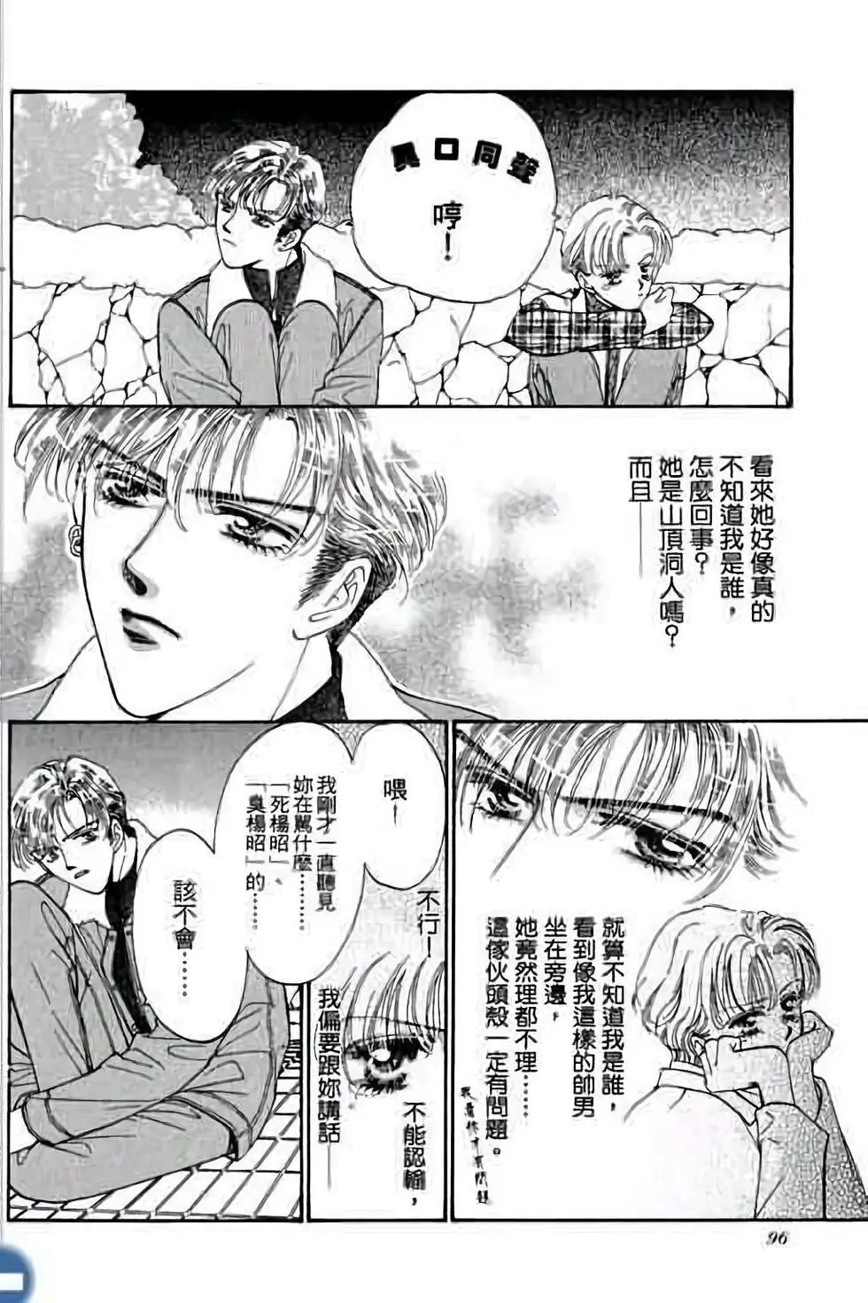 第01卷